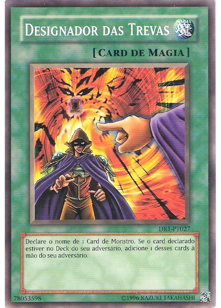Designador das Trevas