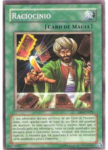 Raciocínio