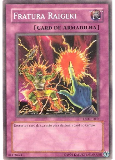 Fratura Raigeki