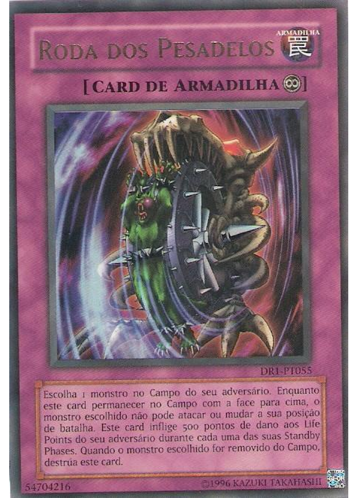 Roda dos Pesadelos