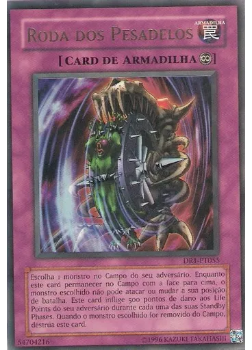 Roda dos Pesadelos