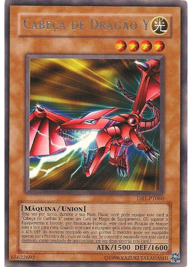 Cabeça de Dragão Y