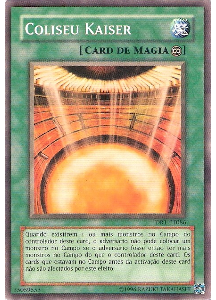 Coliseu Kaiser