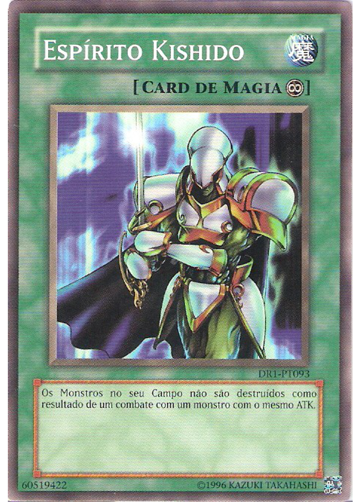 Espírito Kishido