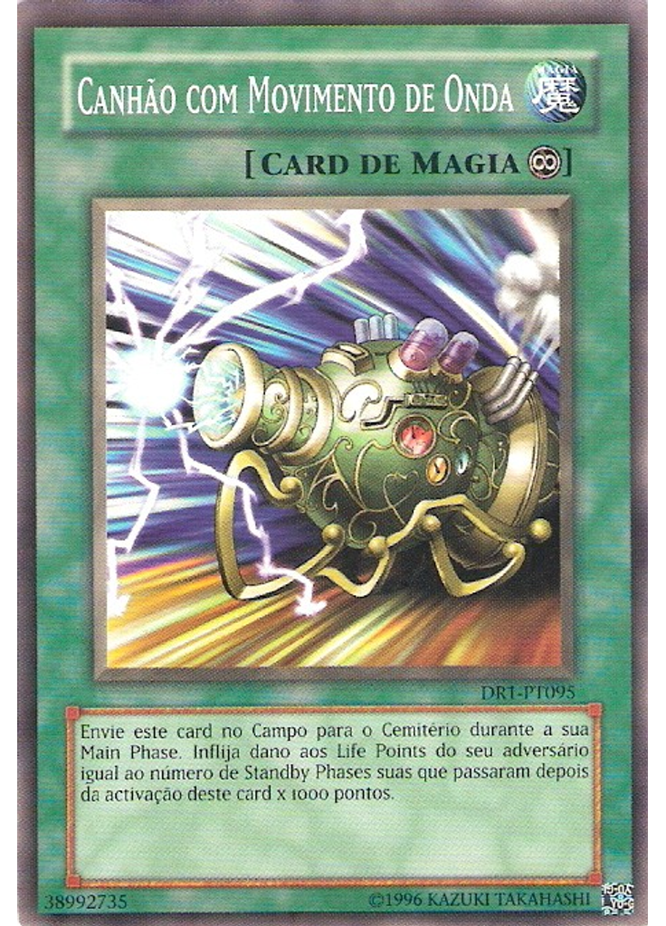 Canhão com Movimento de Onda
