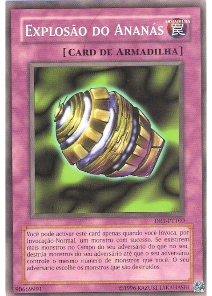 Explosão do Ananás