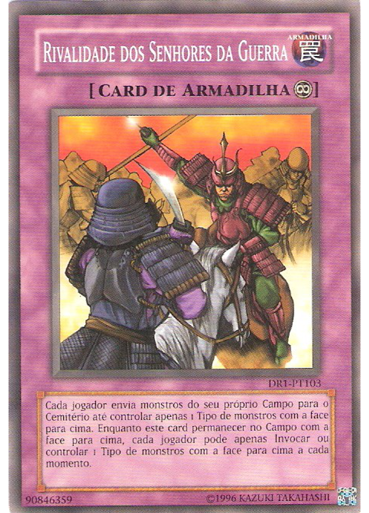 Rivalidade dos Senhores da Guerra