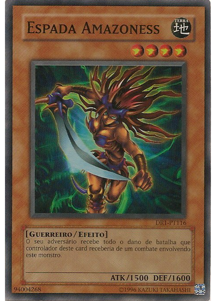 Espada Amazoness