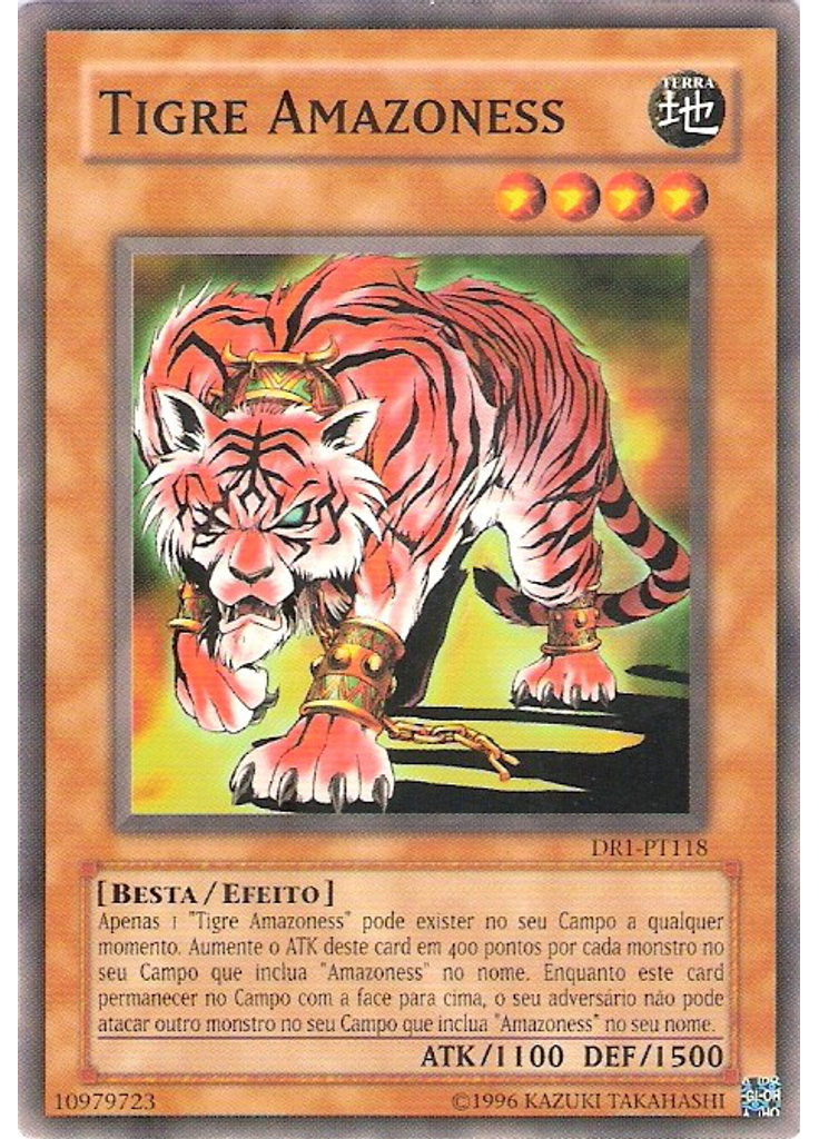 Tigre Amazoness