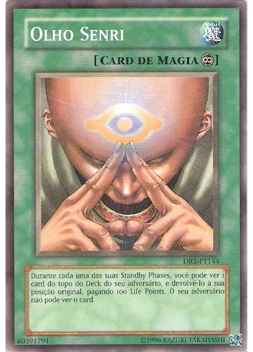 Olho Senri