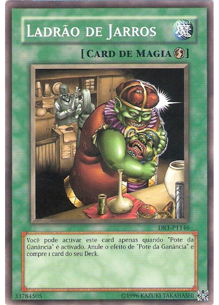 Ladrão de Jarros