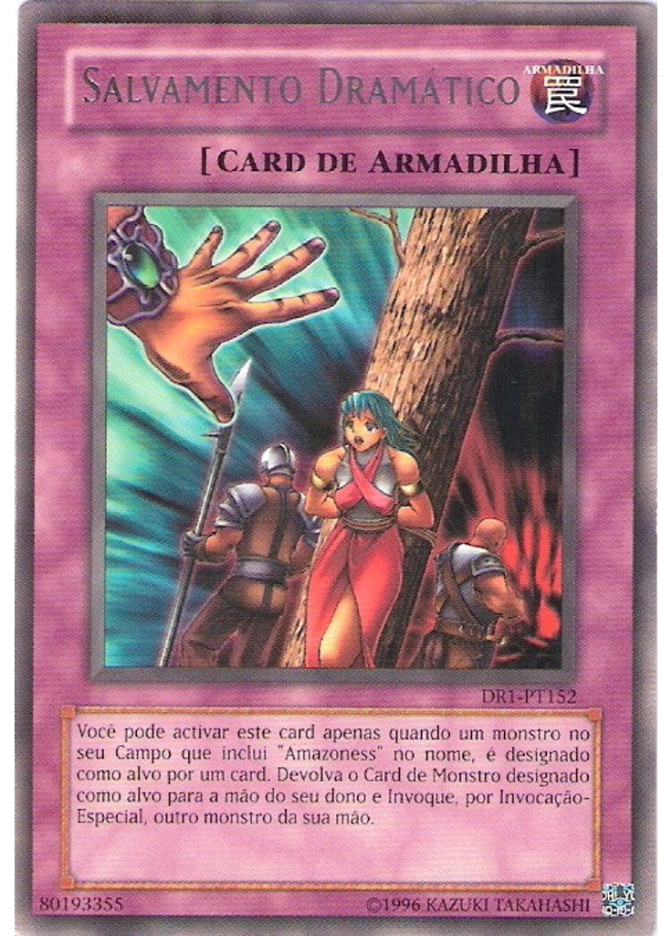 Salvamento Dramático