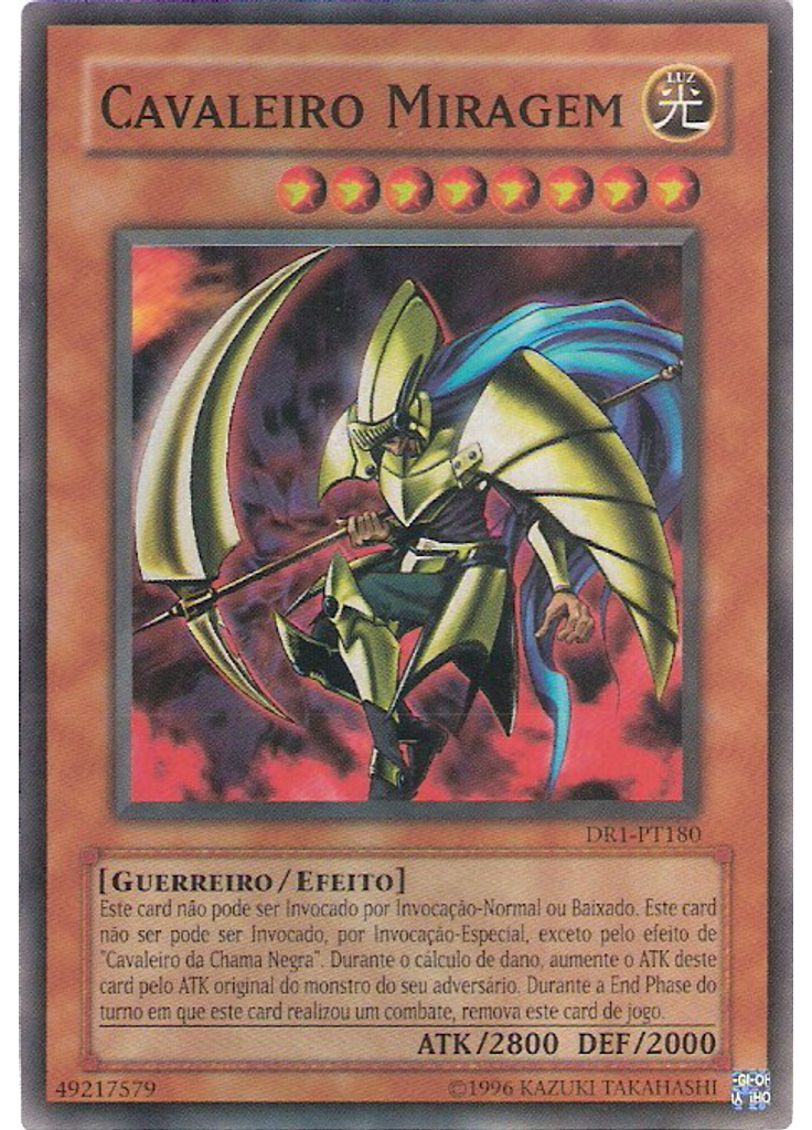 Cavaleiro Miragem
