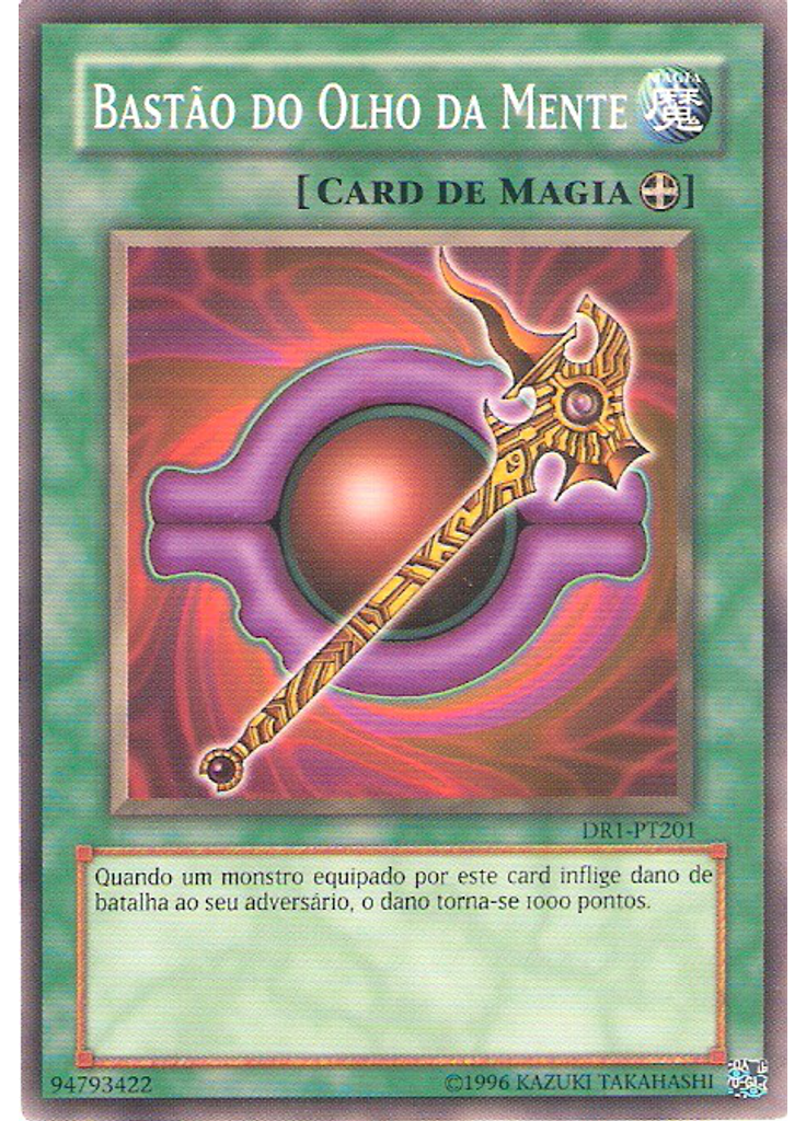 Bastão do Olho da Mente