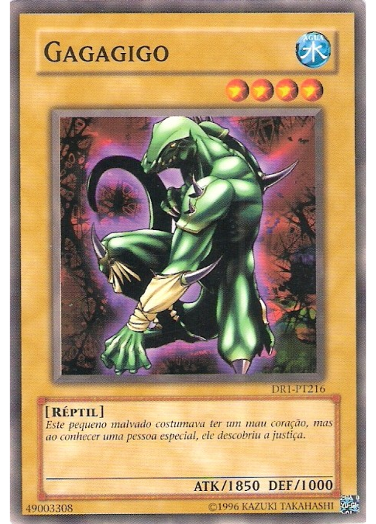 Gagagigo