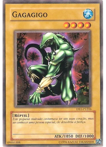 Gagagigo