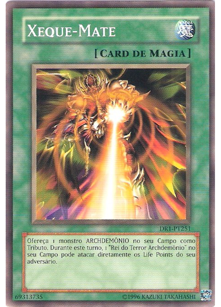 Xeque-Mate