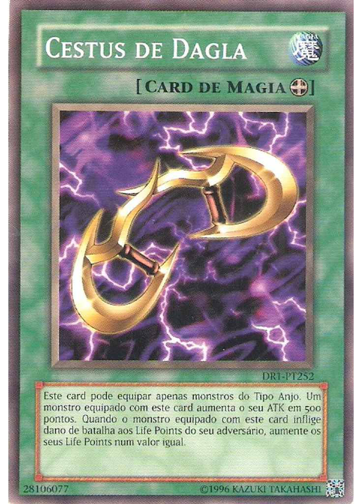 Cestus de Dagla
