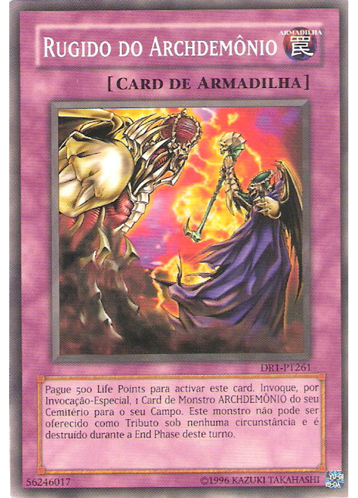 Rugido do Arquidemônio