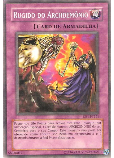 Rugido do Arquidemônio