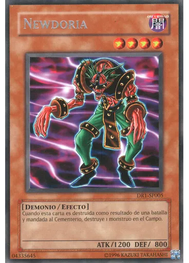 Newdoria