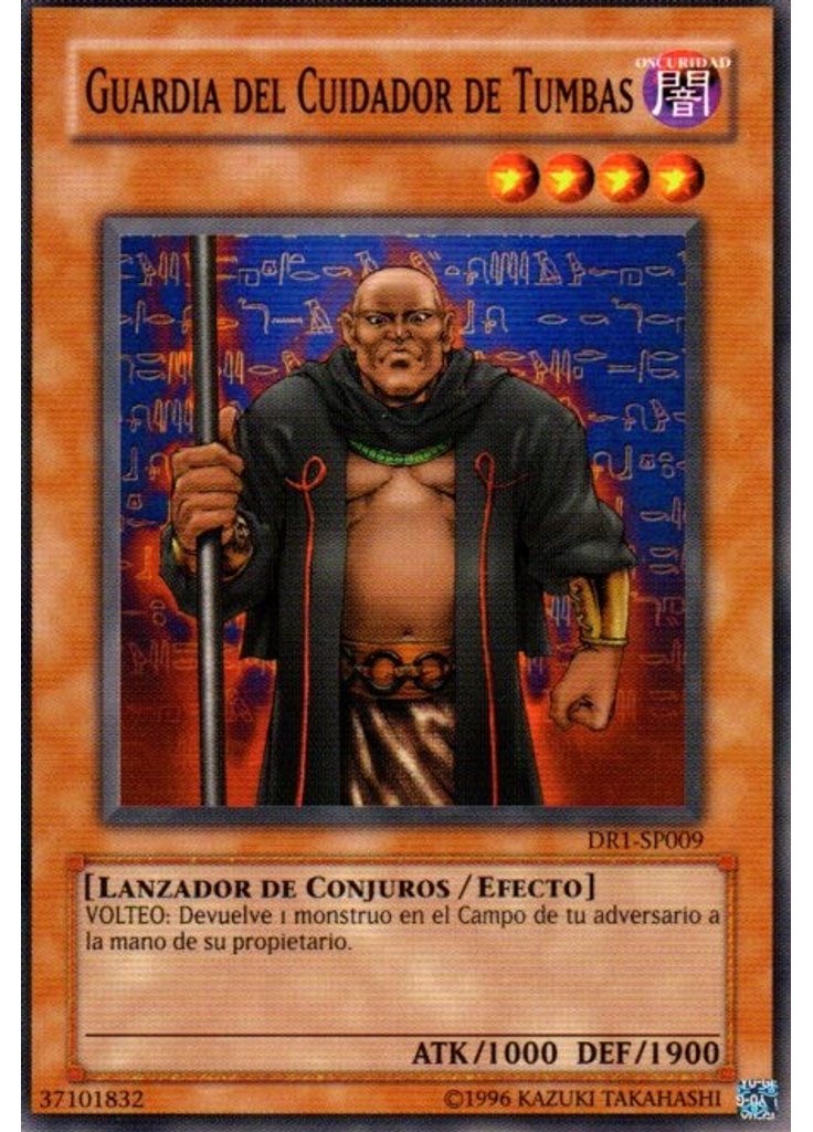 Guardia del Cuidador de Tumbas