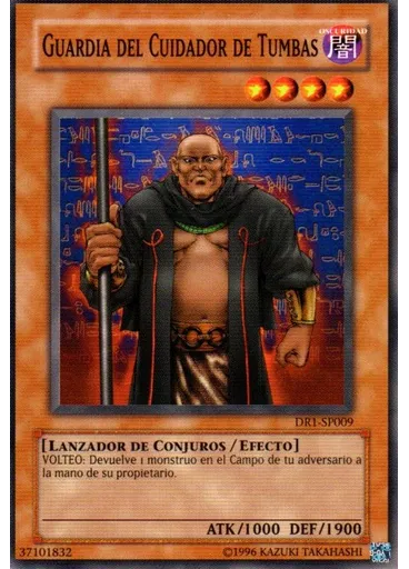 Guardia del Cuidador de Tumbas