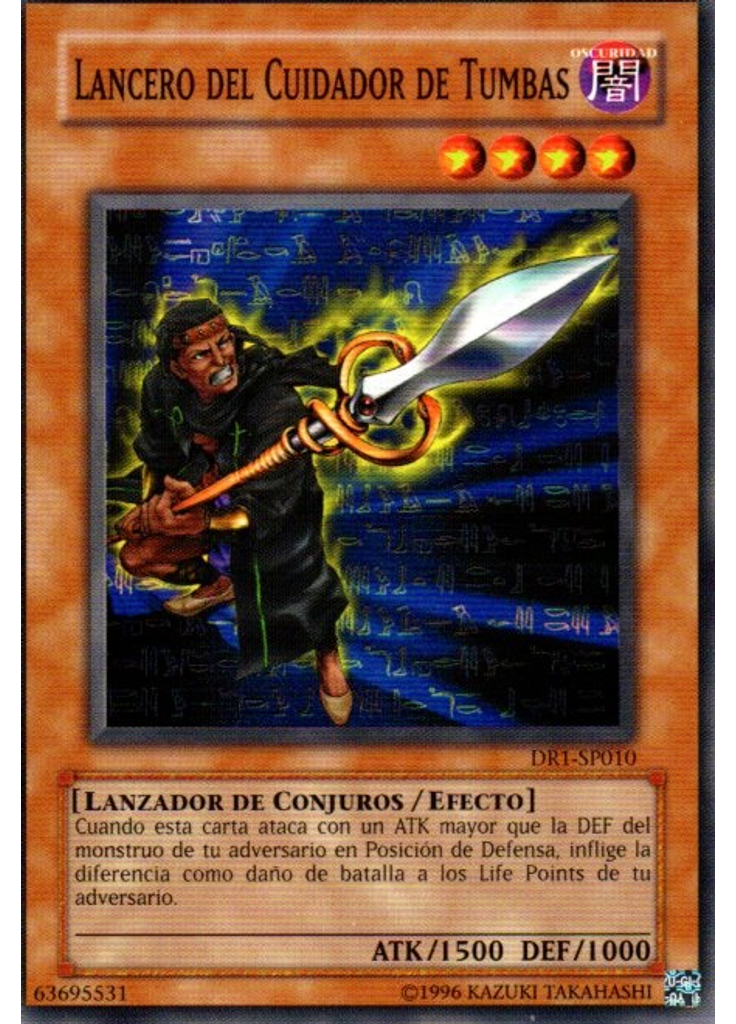 Lancero del Cuidador de Tumbas