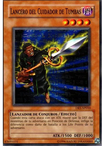 Lancero del Cuidador de Tumbas