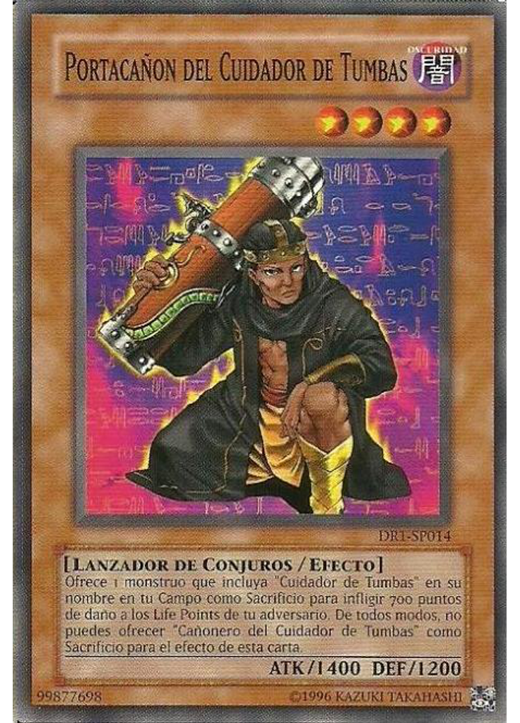 Portacañón del Cuidador de Tumbas