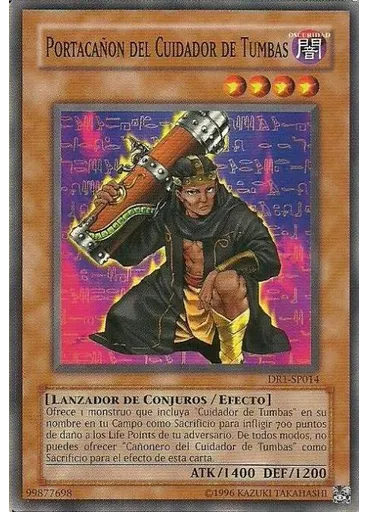 Portacañón del Cuidador de Tumbas