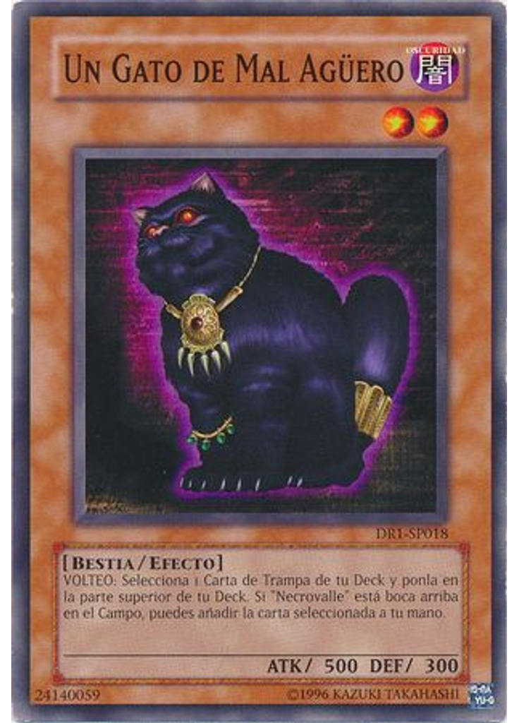 Un Gato de Mal Agüero