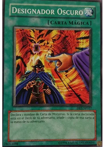 Designador Oscuro