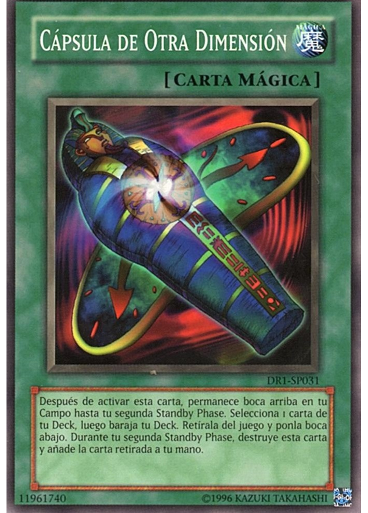 Cápsula de Otra Dimensión