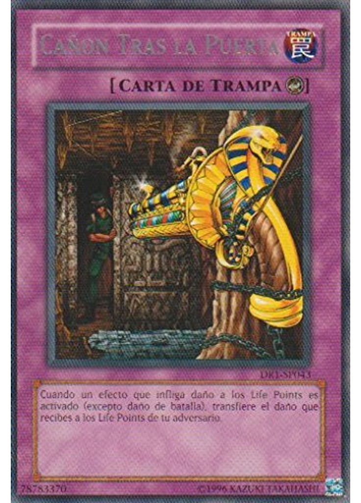 Cañón Tras la Puerta