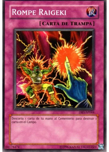 Rompe Raigeki