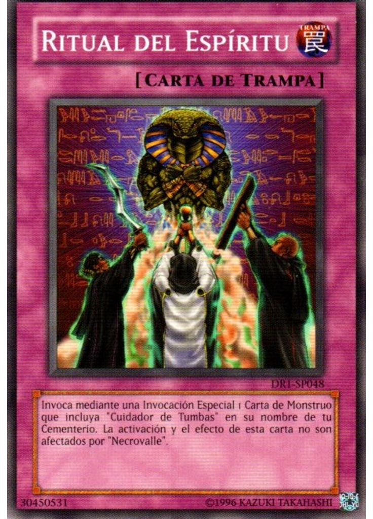 Ritual del Espíritu