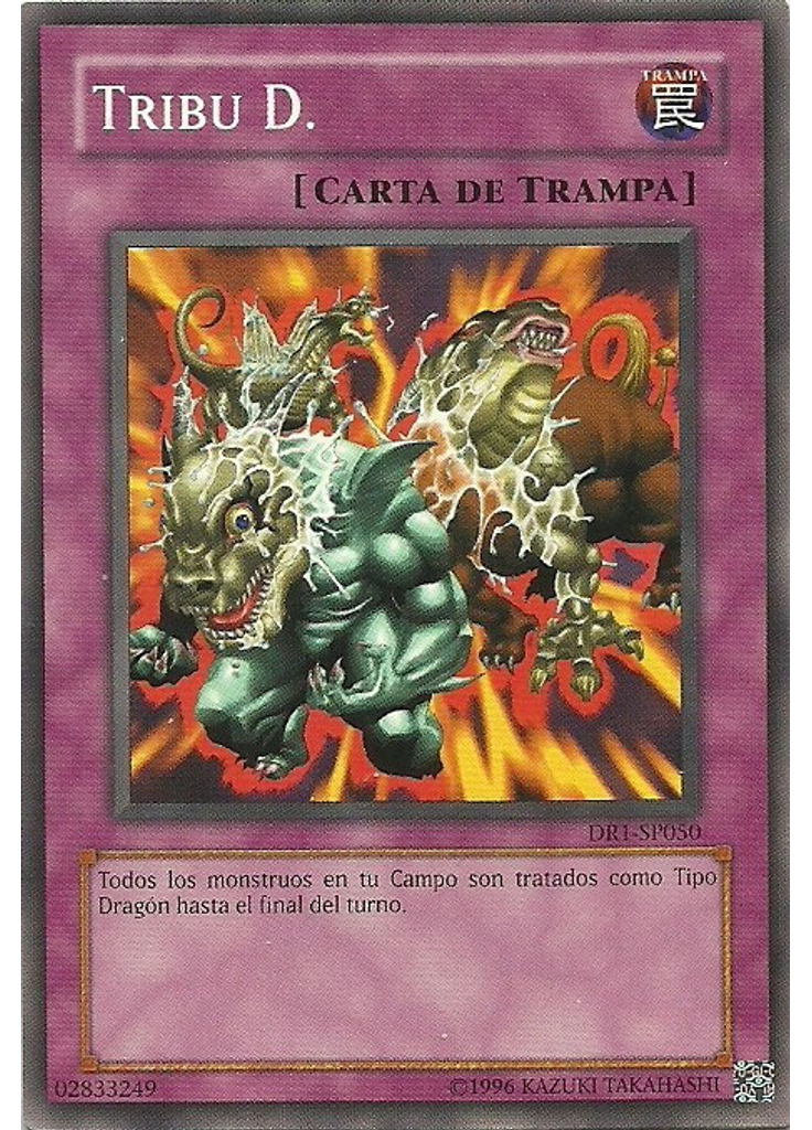 Tribu D.