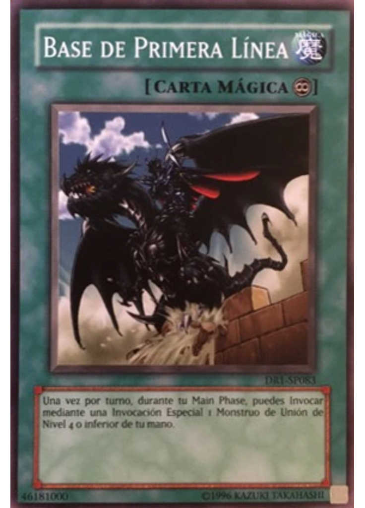 Base de Primera Línea