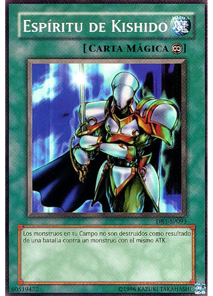 Espíritu de Kishido