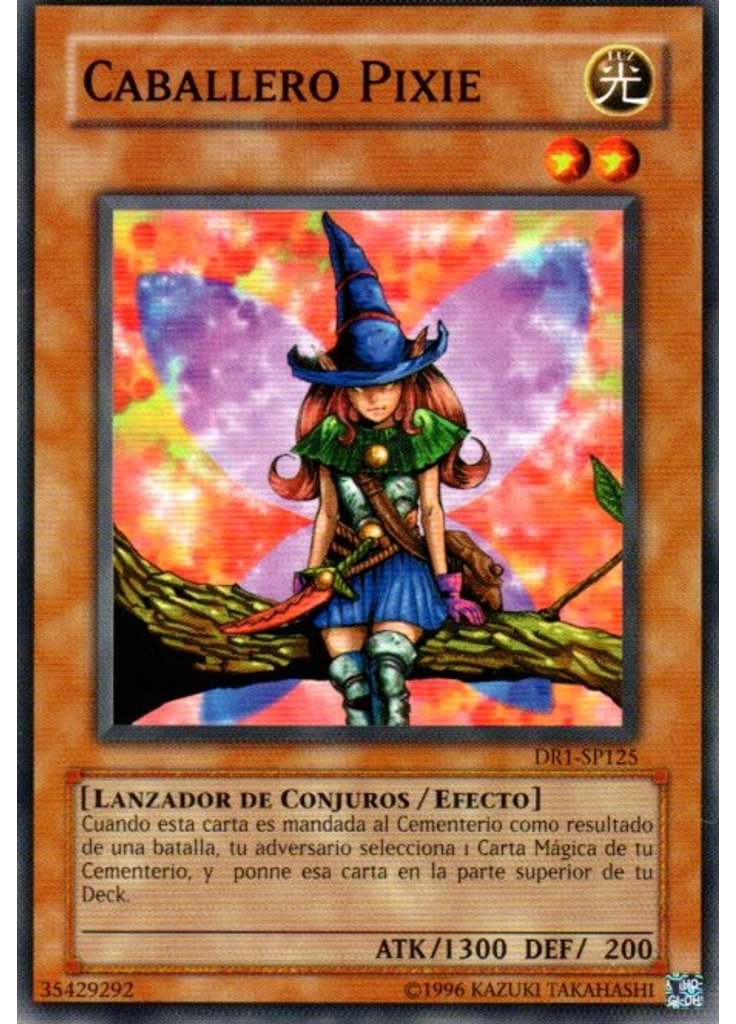 Caballero Pixie