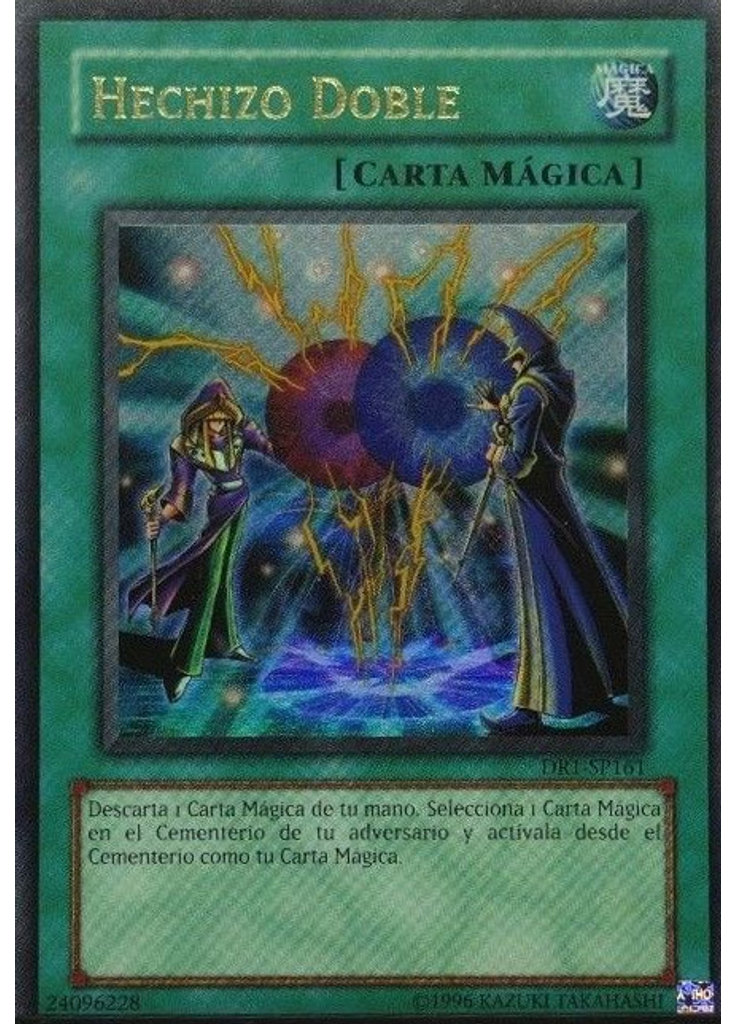Hechizo Doble