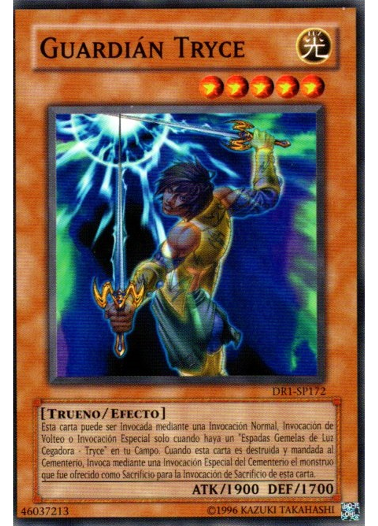 Guardián Tryce