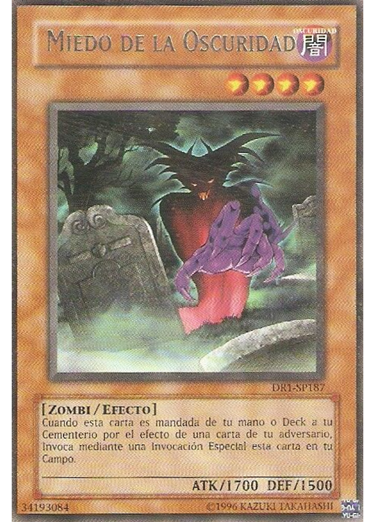 Miedo de la Oscuridad