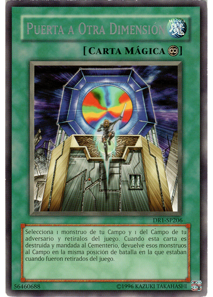 Puerta a Otra Dimensión