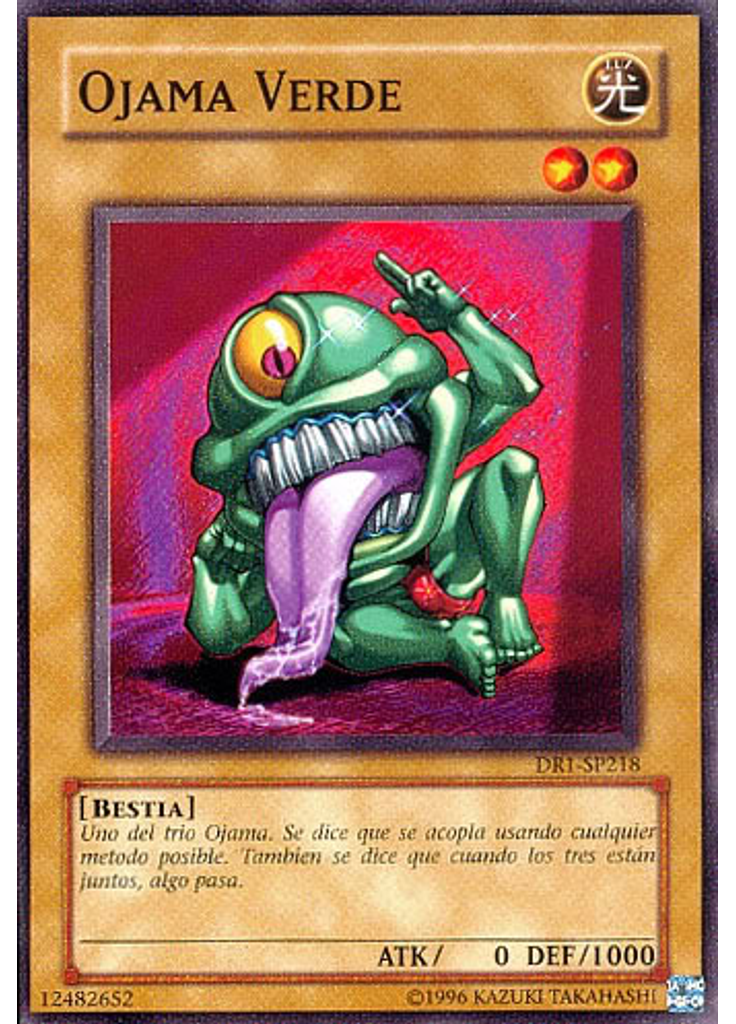Ojama Verde