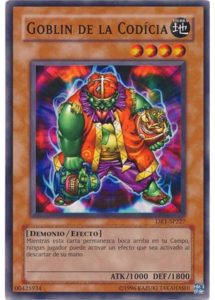 Goblin de la Codícia