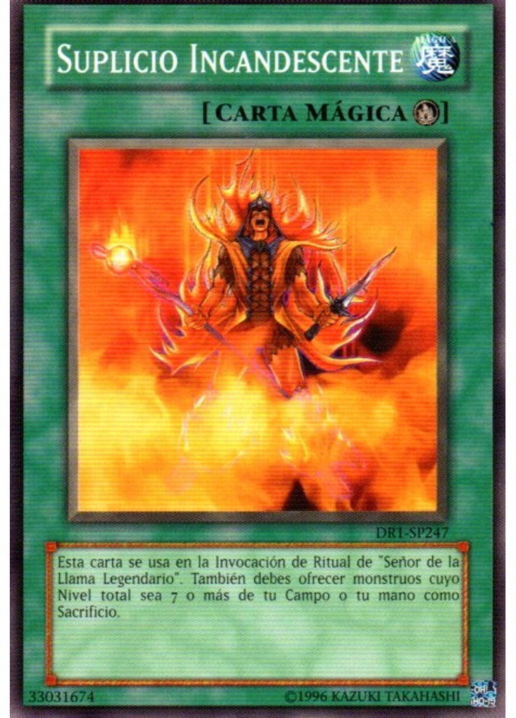 Suplicio Incandescente