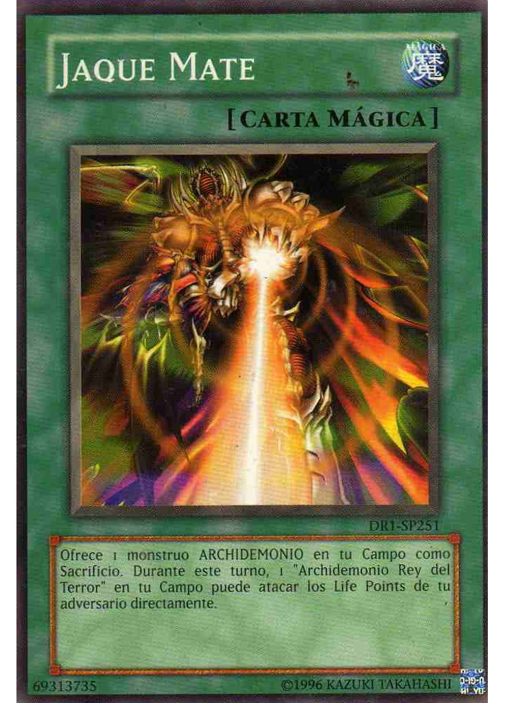 Jaque Mate