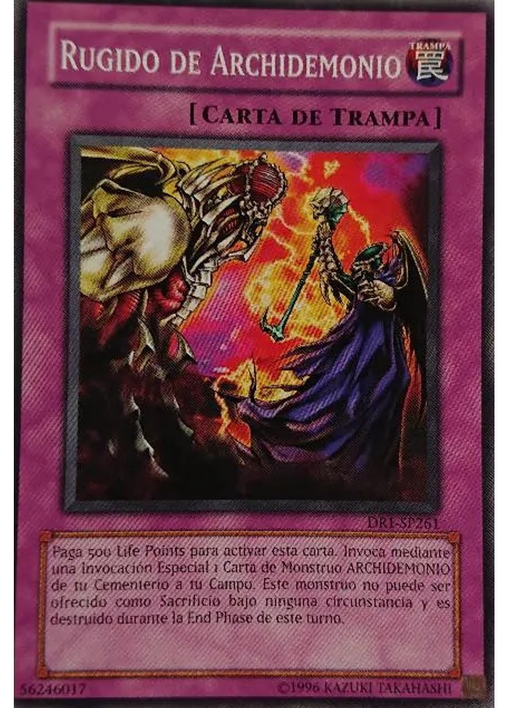Rugido de Archidemonio